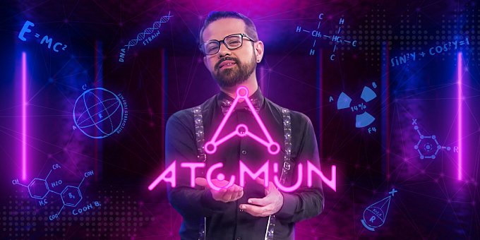 ATOMUN